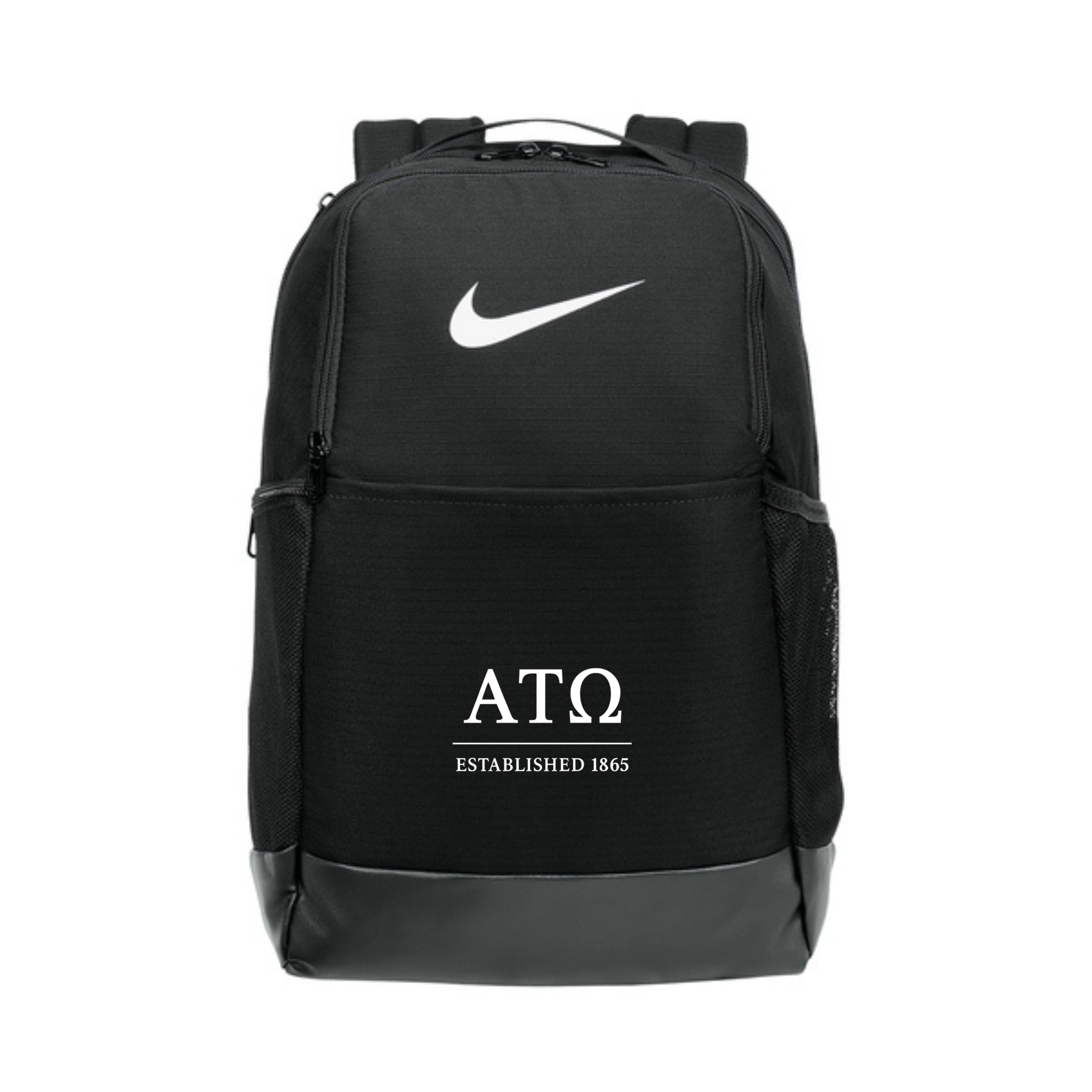 "Classic" Nike Fraternity Backpack