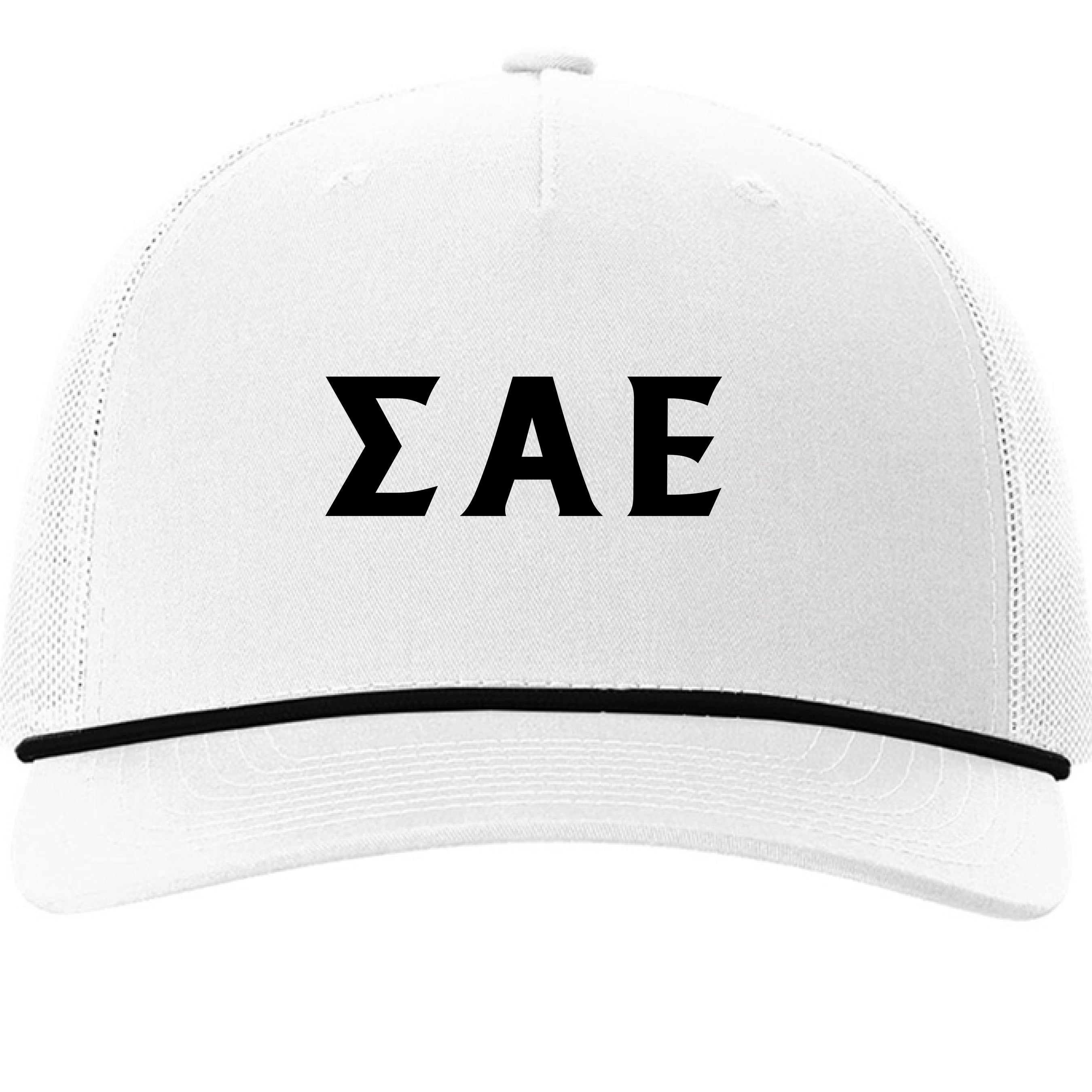 White/ Black - FRONT