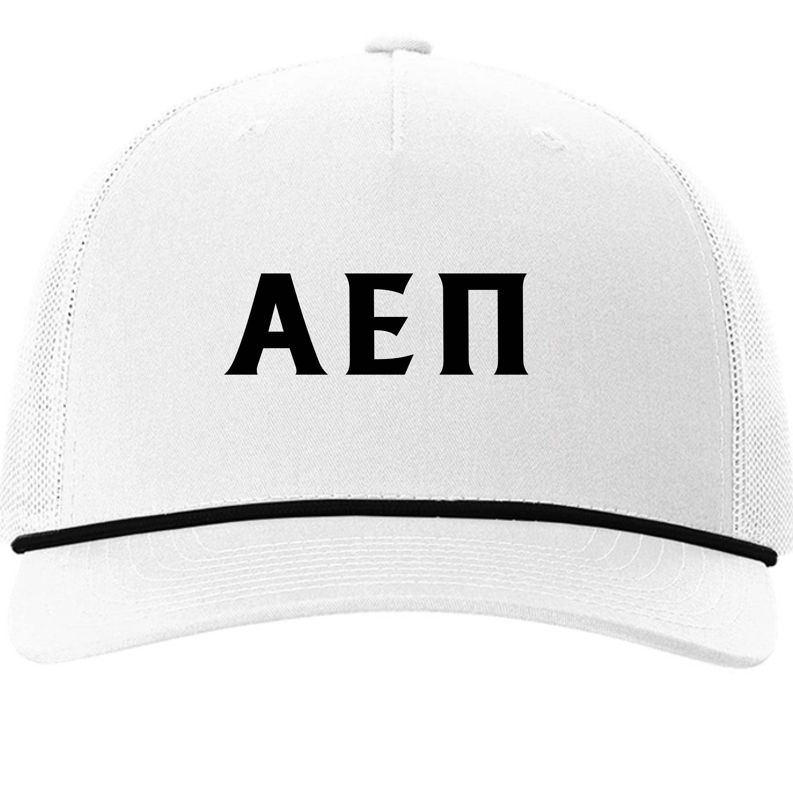 White/ Black - FRONT