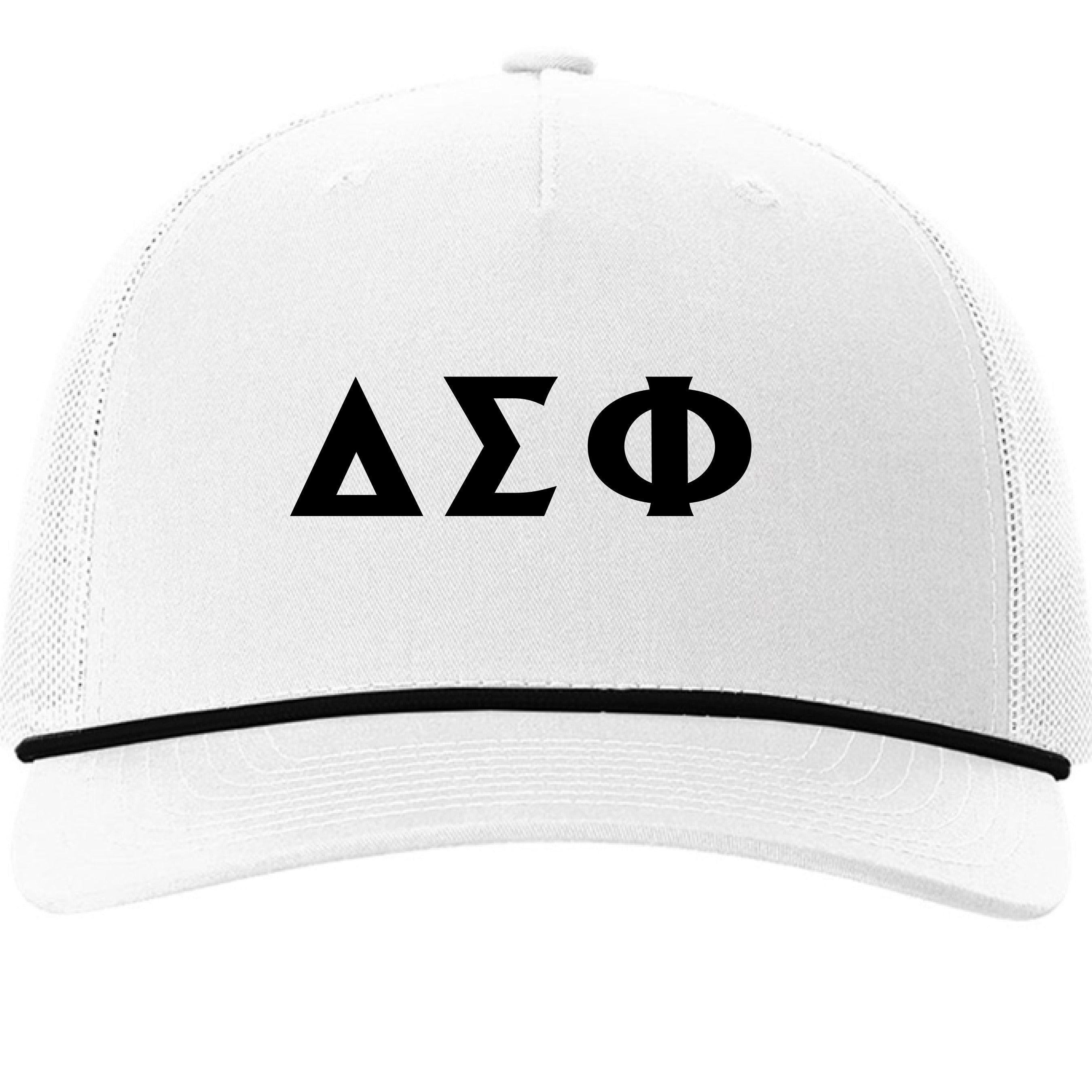 White/ Black - FRONT