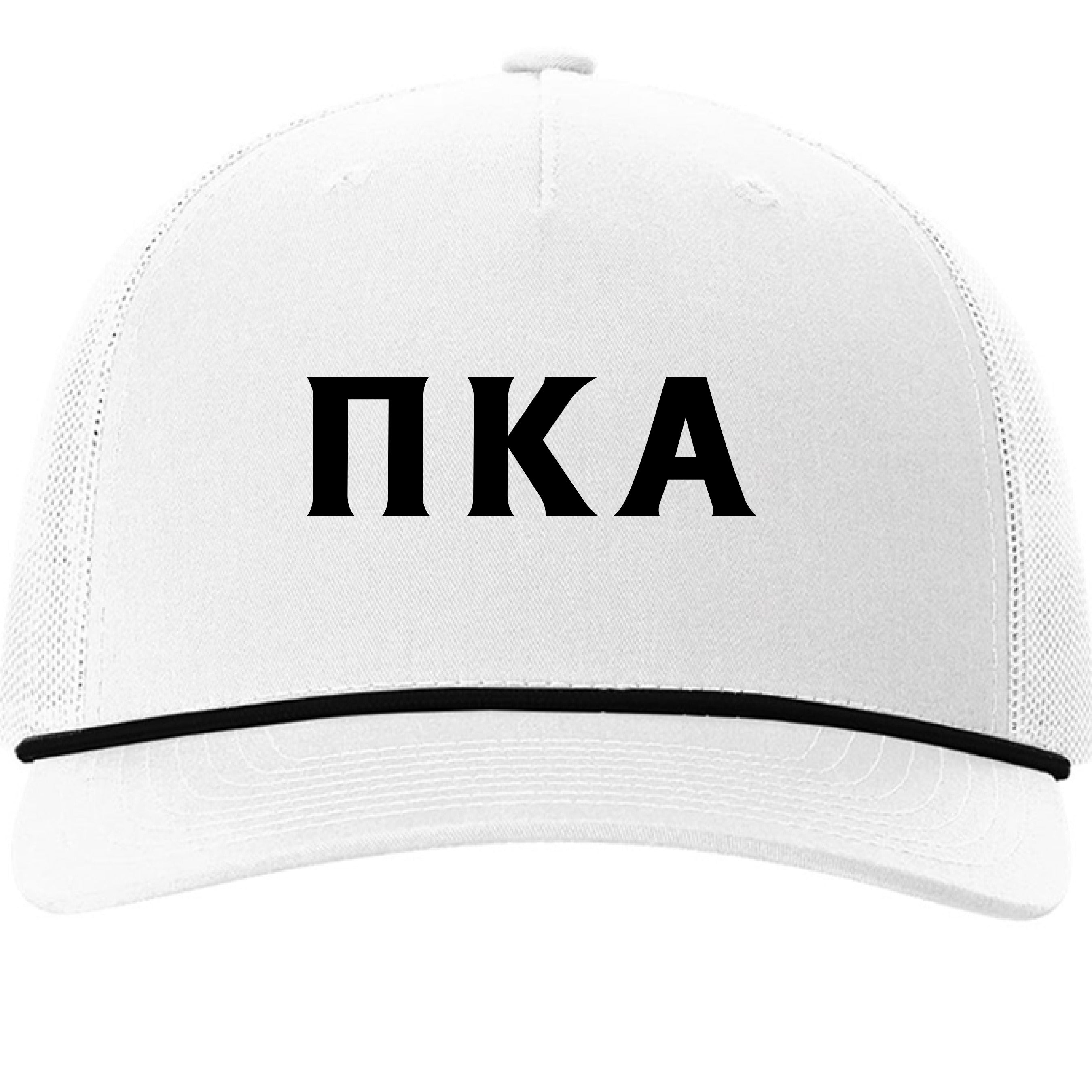 White/ Black - FRONT