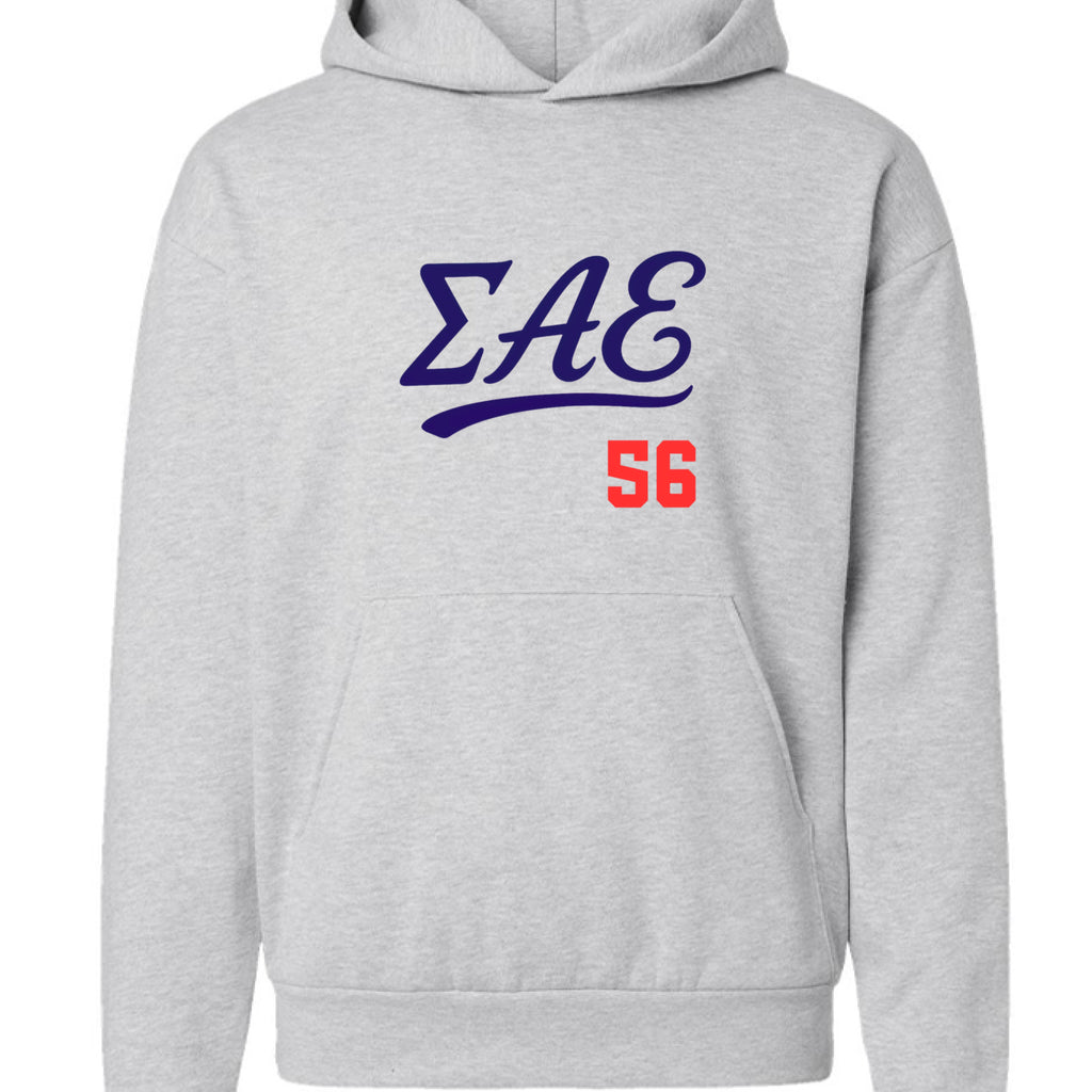 Grey Heather - FRONT